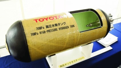 Toyota Mirai hydrogen tank cutaway